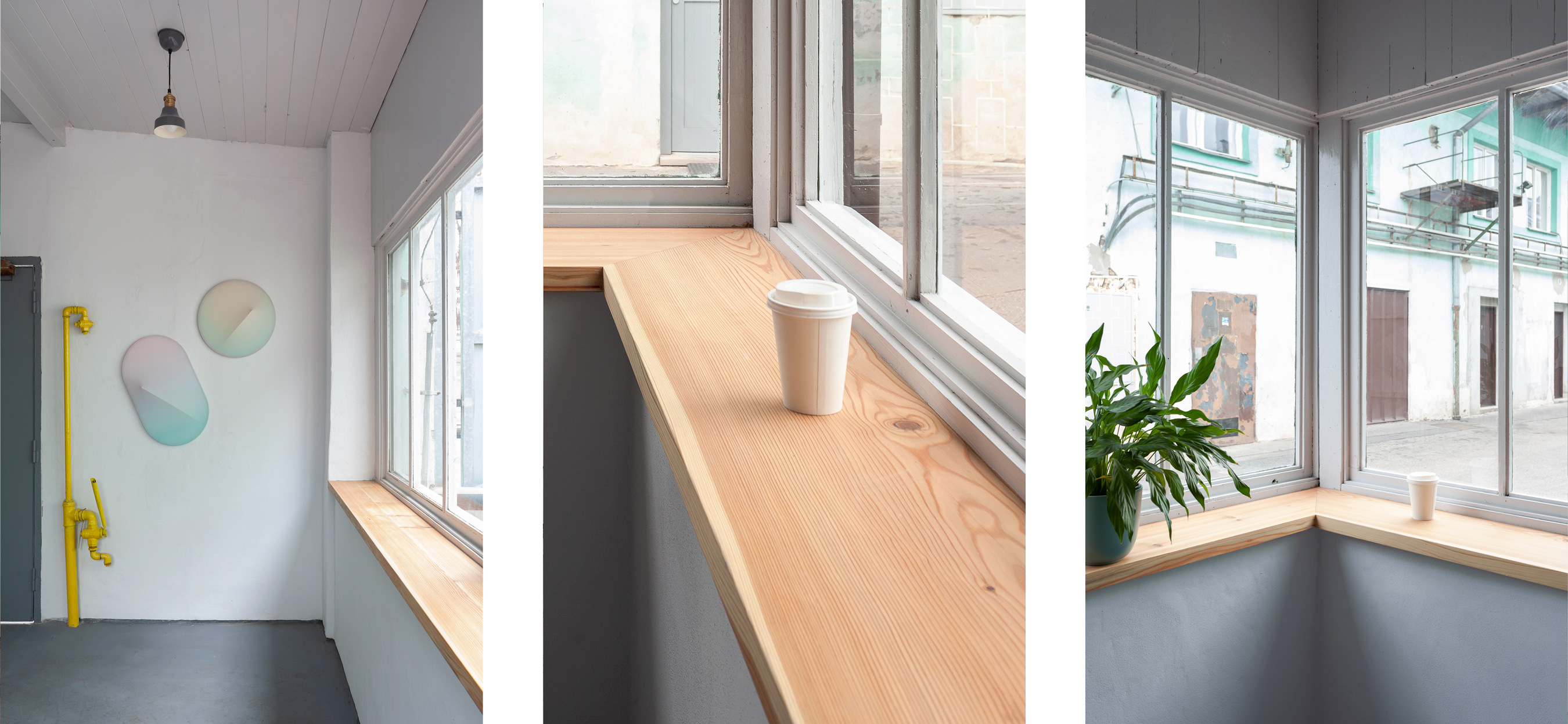 Interior Views; Three Photos by Alex Timpau